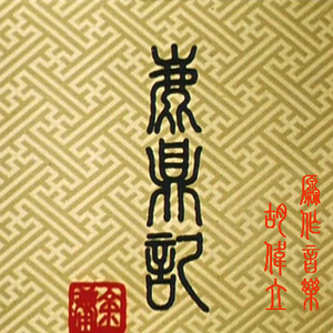 俄罗斯色情巜肉体
