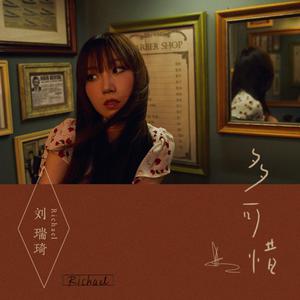 俄罗斯色情巜肉体
