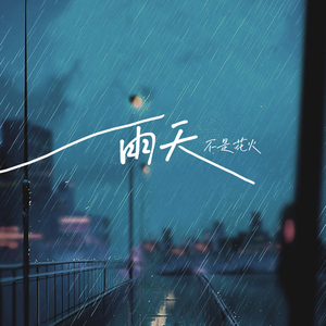 俄罗斯色情巜肉体
